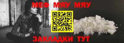 spice Усть-Илимск