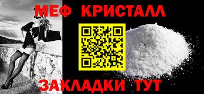 наркотики Усть-Джегута