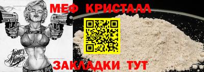 spice Усть-Илимск