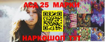 spice Усть-Илимск