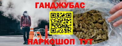 эйфоретик Уссурийск
