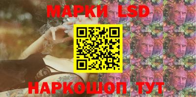 spice Усть-Илимск