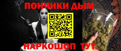 spice Усть-Илимск