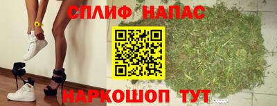 наркотики Усть-Джегута