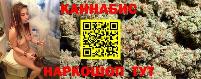 наркотики Усть-Джегута