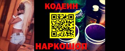 spice Усть-Илимск