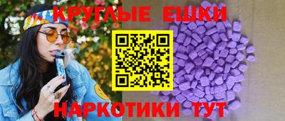 spice Усть-Илимск