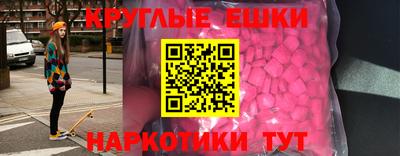 spice Усть-Илимск