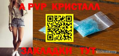 наркотики Усть-Джегута