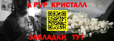 наркотики Усть-Джегута