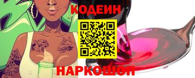 spice Усть-Илимск