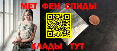 наркотики Усть-Джегута