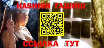наркотики Усть-Джегута