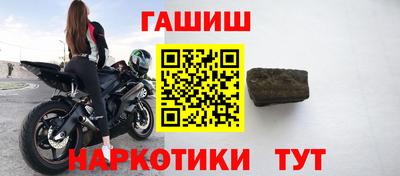 spice Усть-Илимск