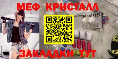 spice Усть-Илимск