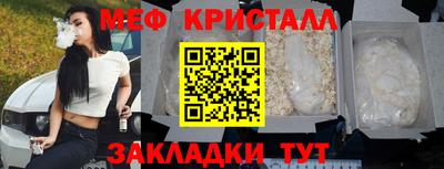 наркотики Усть-Джегута