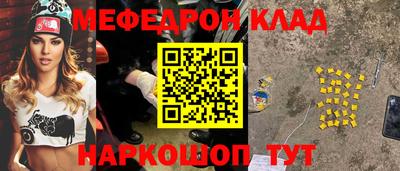 spice Усть-Илимск